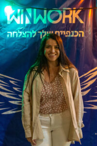ווינוורק צילום עדי שרגא (100)