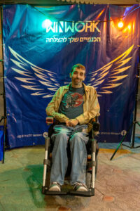 ווינוורק צילום עדי שרגא (107)