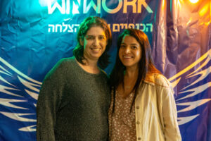 ווינוורק צילום עדי שרגא (110)