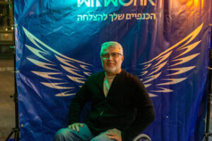 ווינוורק צילום עדי שרגא (99)